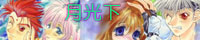 ���Y��m�l/�[�t�F�R���E��Y�_�q/�C���X�g